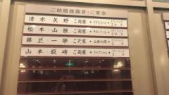 画像(240x135)・拡大画像(640x360)