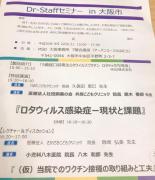 画像(155x180)・拡大画像(554x640)