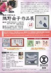 �摜(169x240)�E�g��摜(453x640)