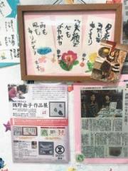 �摜(180x240)�E�g��摜(480x640)