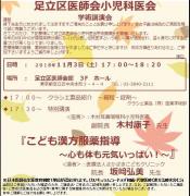 �摜(175x180)�E�g��摜(581x596)