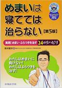 �摜(128x180)�E�g��摜(356x499)