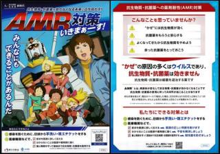 �摜(320x224)�E�g��摜(640x448)