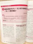 �摜(135x180)�E�g��摜(480x640)