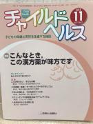 �摜(135x180)�E�g��摜(480x640)