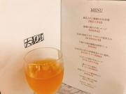 画像(180x135)・拡大画像(640x480)