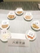 画像(135x180)・拡大画像(480x640)