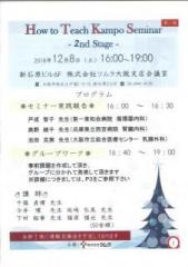 �摜(169x240)�E�g��摜(453x640)