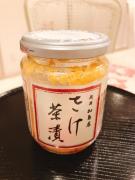 画像(135x180)・拡大画像(480x640)