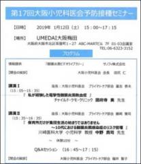 画像(207x240)・拡大画像(376x433)