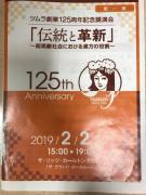 画像(135x180)・拡大画像(480x640)