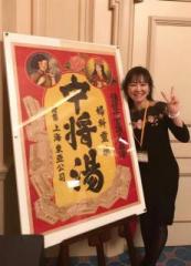 画像(173x240)・拡大画像(463x640)