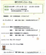 画像(151x180)・拡大画像(540x640)