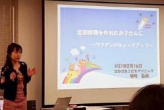 画像(240x161)・拡大画像(640x430)