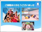 画像(180x137)・拡大画像(395x301)