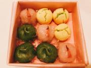 画像(180x135)・拡大画像(640x480)