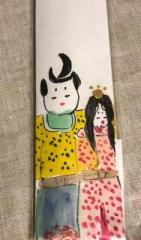 画像(141x240)・拡大画像(376x640)