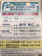 �摜(135x180)�E�g��摜(480x640)