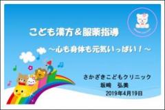 �摜(240x160)�E�g��摜(441x296)