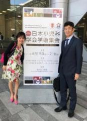 画像(173x240)・拡大画像(463x640)