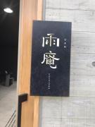 �摜(135x180)�E�g��摜(480x640)