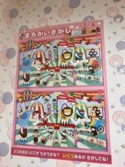 �摜(180x240)�E�g��摜(480x640)