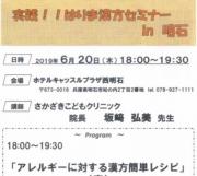 �摜(180x161)�E�g��摜(640x573)