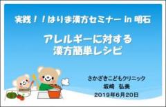 �摜(240x155)�E�g��摜(549x356)