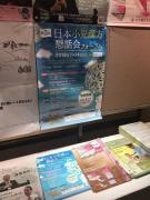 �摜(135x180)�E�g��摜(480x640)