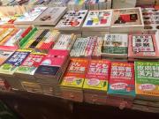 �摜(180x135)�E�g��摜(640x480)