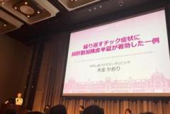 �摜(240x161)�E�g��摜(640x431)