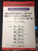 �摜(135x180)�E�g��摜(480x640)