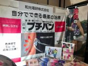 �摜(180x135)�E�g��摜(640x480)