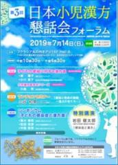 �摜(172x240)�E�g��摜(288x400)