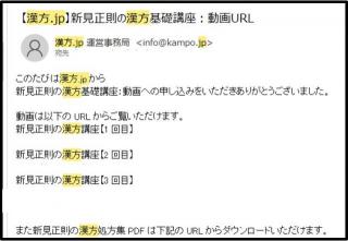 画像(320x221)・拡大画像(640x443)