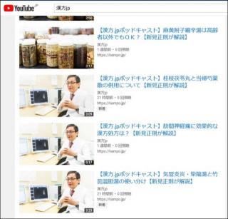 画像(320x307)・拡大画像(640x615)