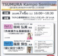 �摜(240x233)�E�g��摜(640x623)