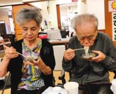 �摜(240x195)�E�g��摜(640x523)