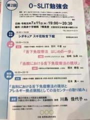 �摜(180x240)�E�g��摜(480x640)