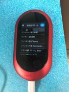 画像(135x180)・拡大画像(360x480)