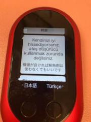 画像(180x240)・拡大画像(360x480)