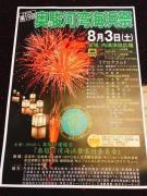 �摜(135x180)�E�g��摜(480x640)