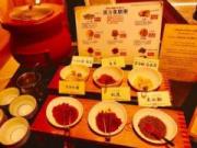 �摜(180x135)�E�g��摜(640x480)