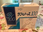 画像(180x135)・拡大画像(640x480)