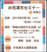 画像(163x180)・拡大画像(512x562)