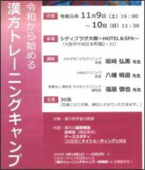 画像(205x240)・拡大画像(484x564)