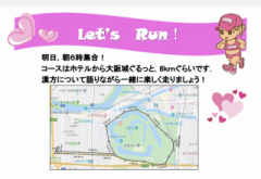 画像(240x165)・拡大画像(640x442)