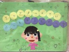 画像(240x180)・拡大画像(640x480)