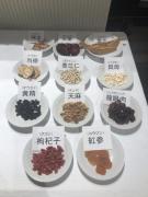 画像(135x180)・拡大画像(480x640)