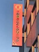 �摜(135x180)�E�g��摜(480x640)